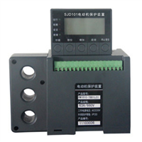 SJD101電動(dòng)機(jī)保護(hù)裝置